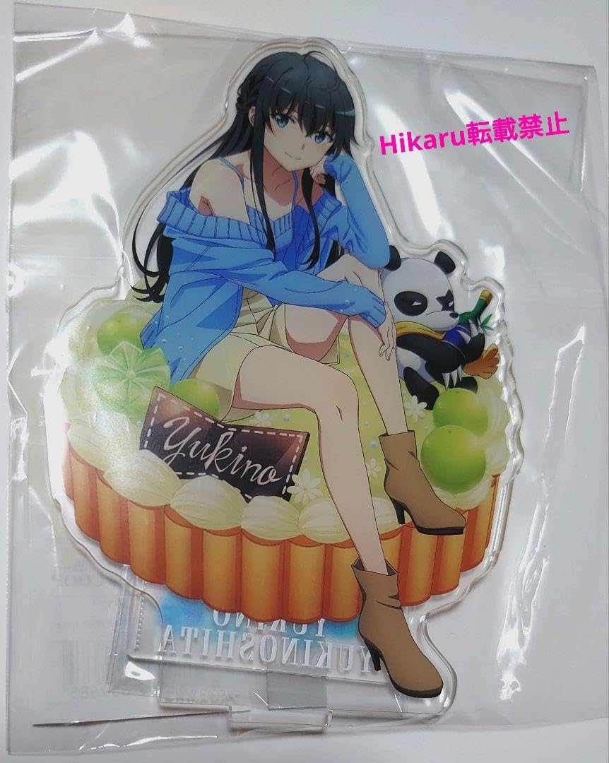 【新品未開封】俺ガイル ビッグアクリルスタンド 雪乃 おかしのいえ Amazon.co.jp: 俺ガイル 雪ノ下雪乃 アクリルスタンド sweets style